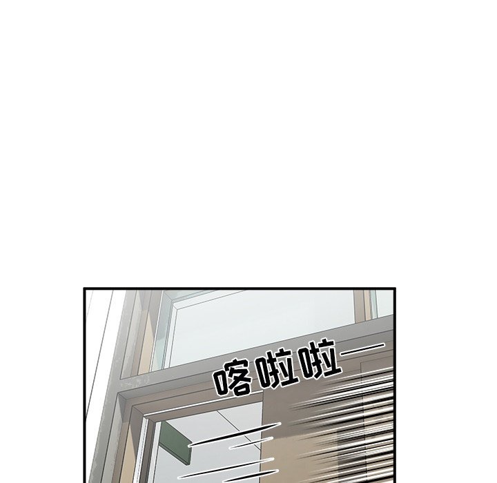 第1話 - 第70张