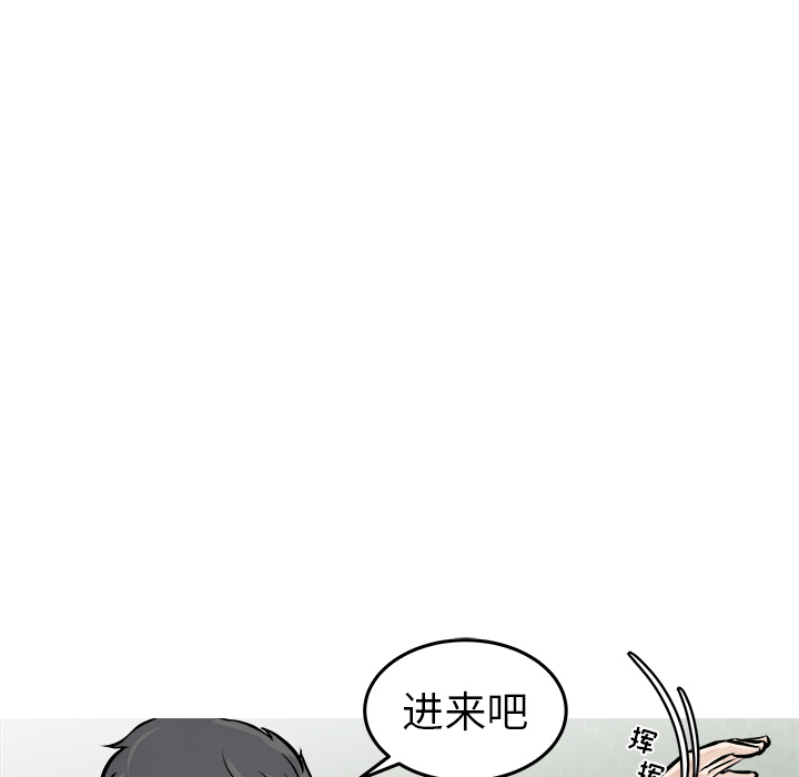 第1話 - 第75张