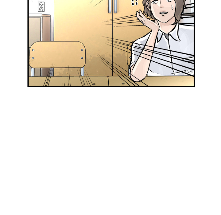 第1話 - 第91张