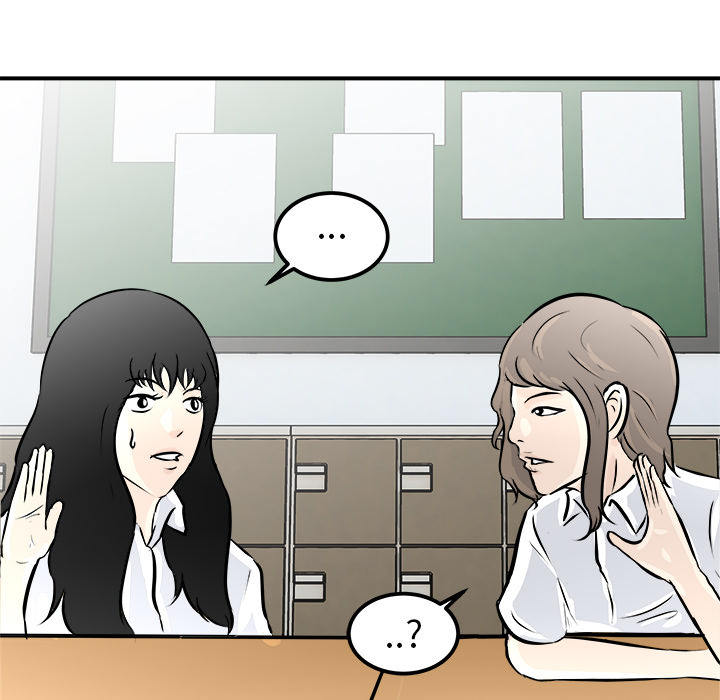 第1話 - 第98张