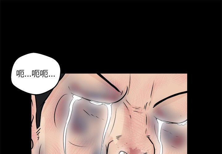 第10話 - 第0张