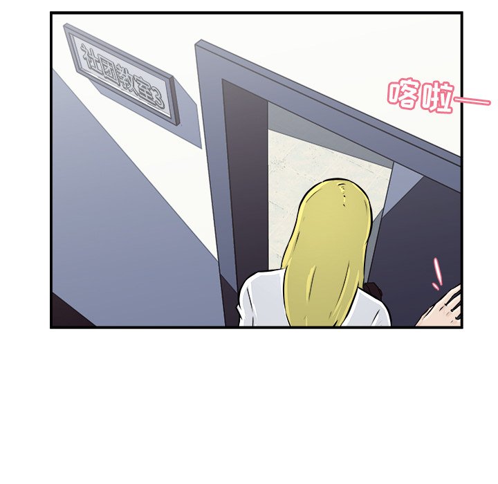 第10話 - 第107张