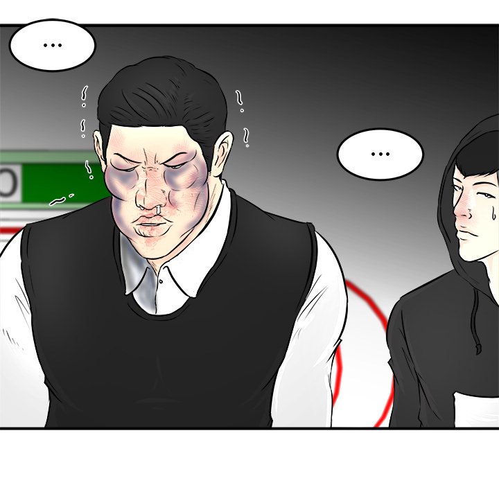 第10話 - 第32张