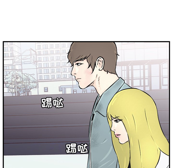 第10話 - 第37张