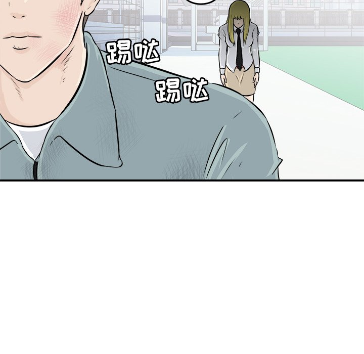 第10話 - 第55张