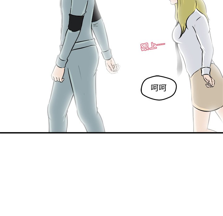 第10話 - 第64张