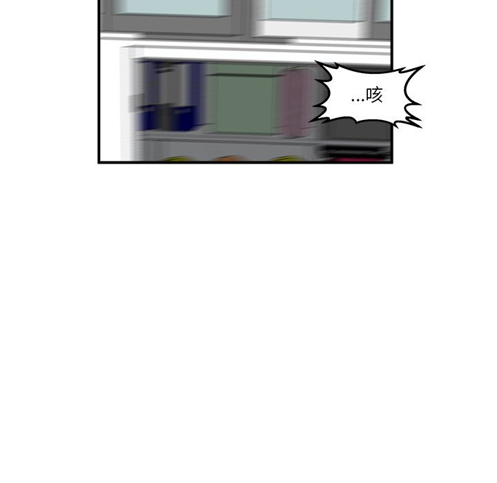 第10話 - 第79张