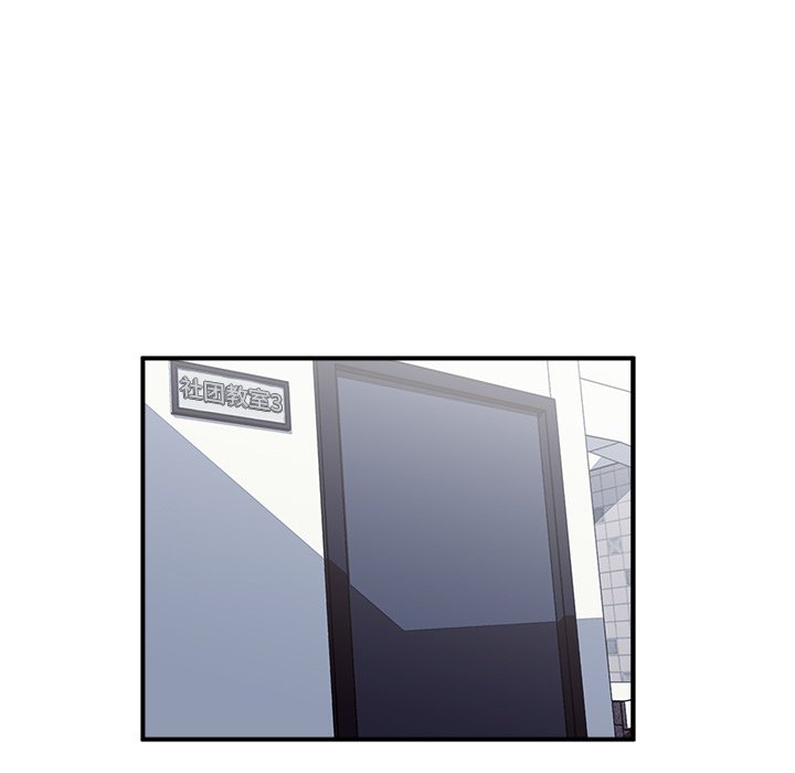 第10話 - 第97张