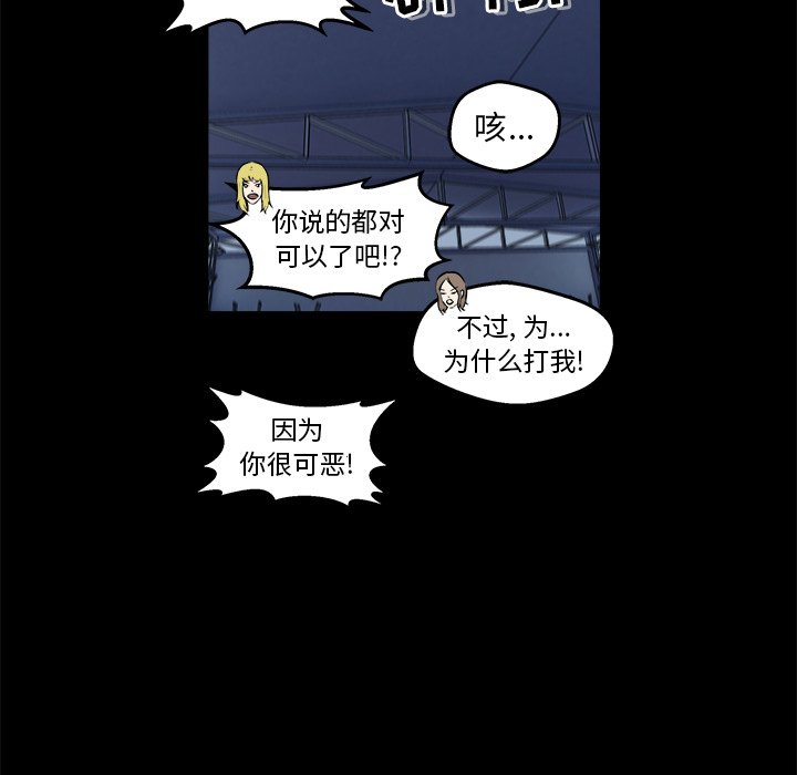 第11話 - 第124张