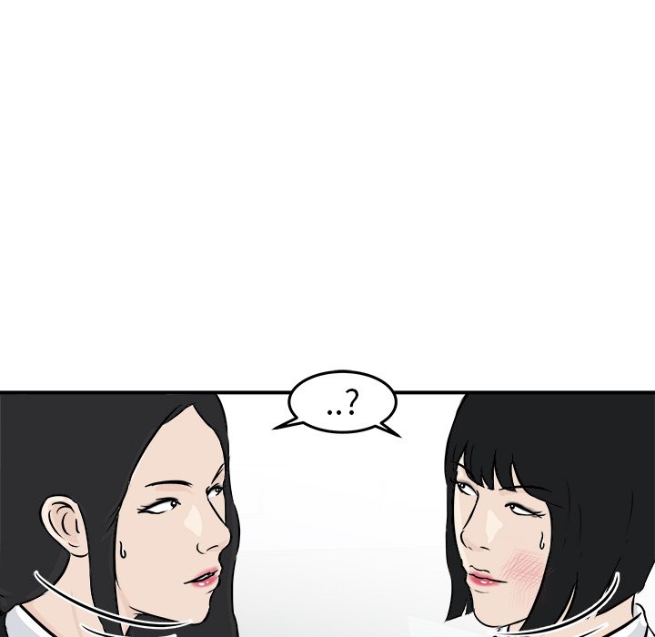 第11話 - 第14张