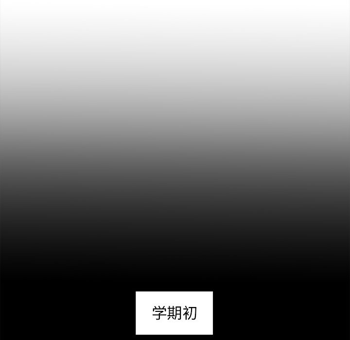 第11話 - 第30张