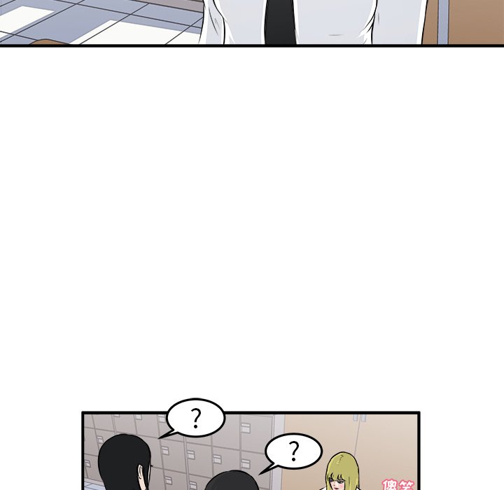 第11話 - 第7张