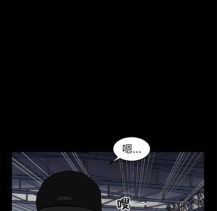第11話 - 第89张