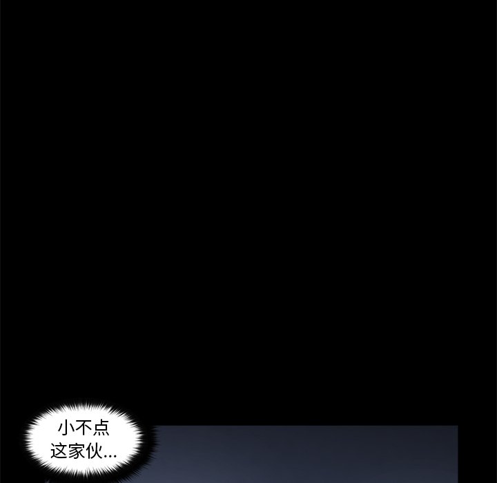 第12話 - 第65张