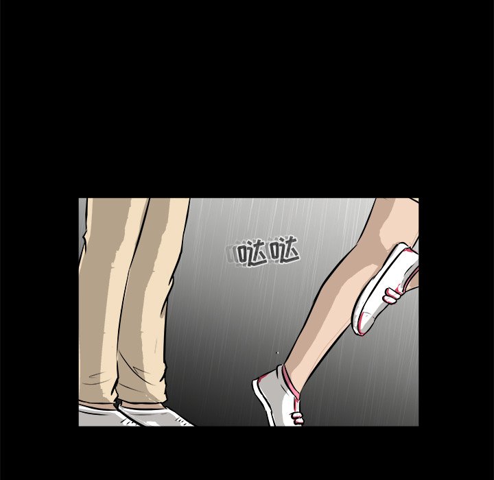 第13話 - 第104张