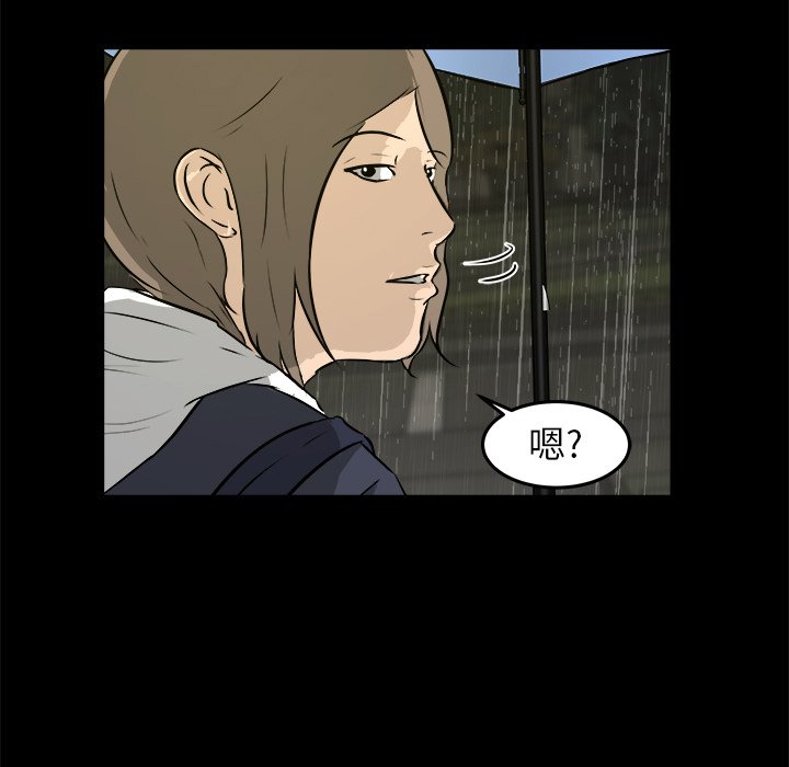 第13話 - 第112张