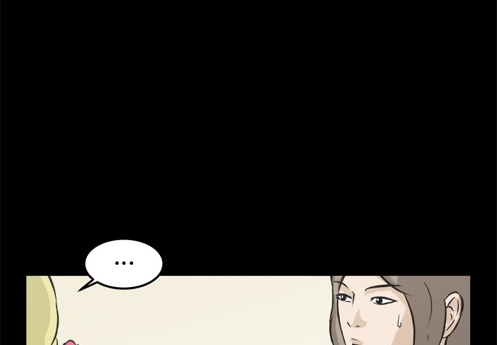 第13話 - 第3张