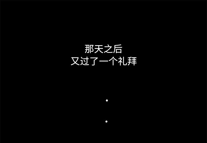 第14話 - 第0张
