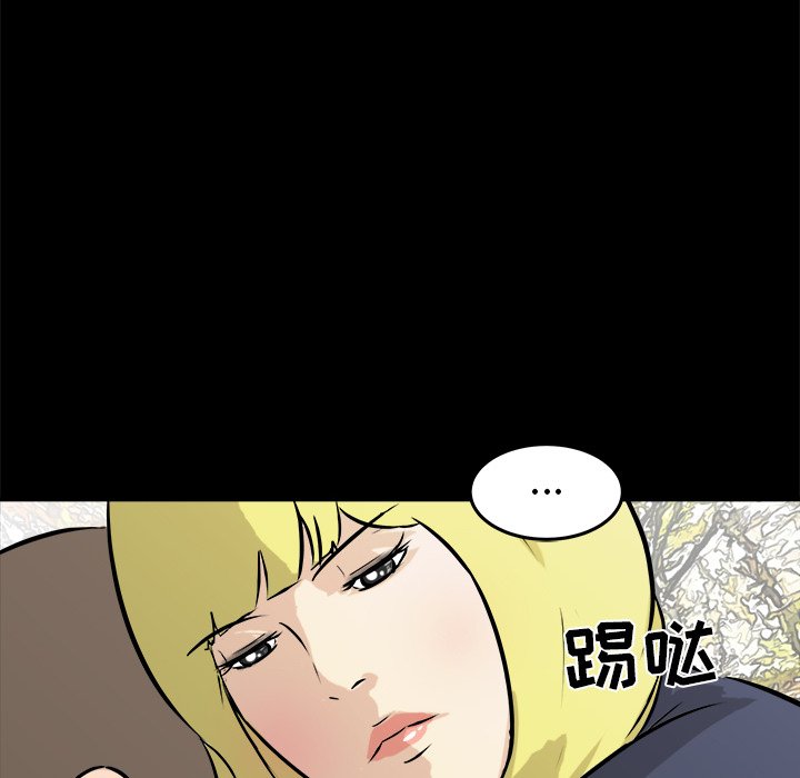 第14話 - 第121张