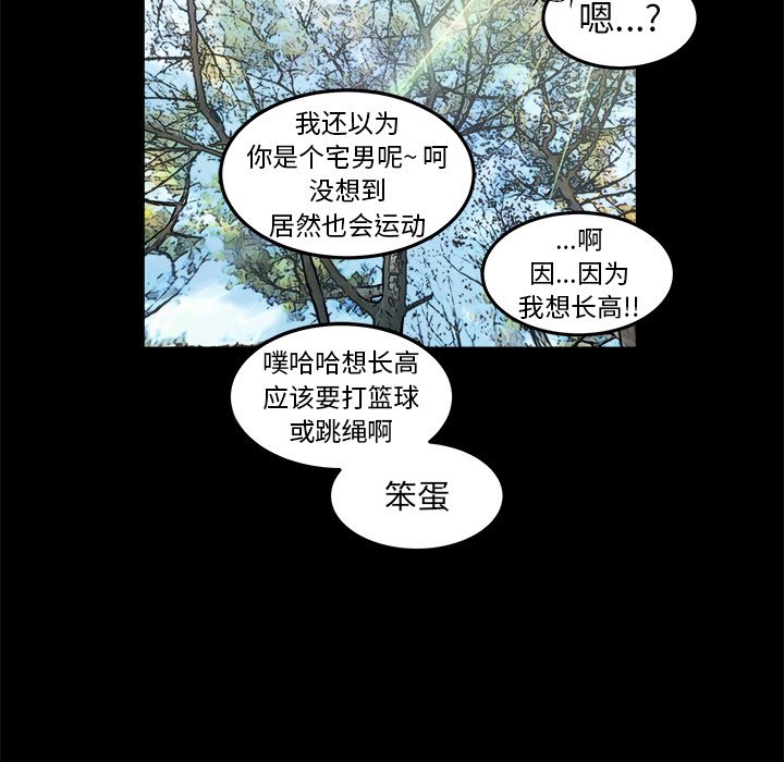 第14話 - 第130张