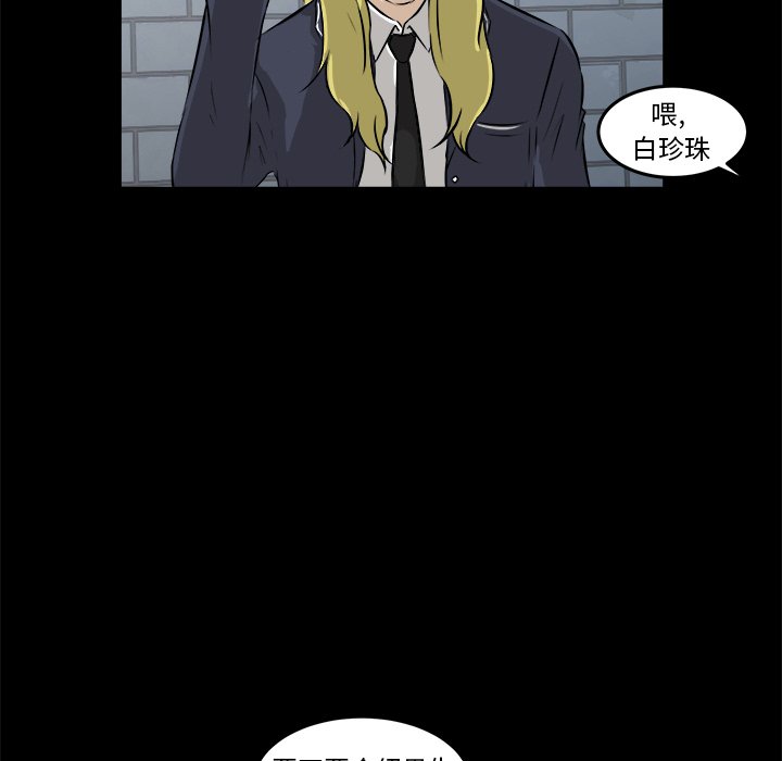 第14話 - 第27张