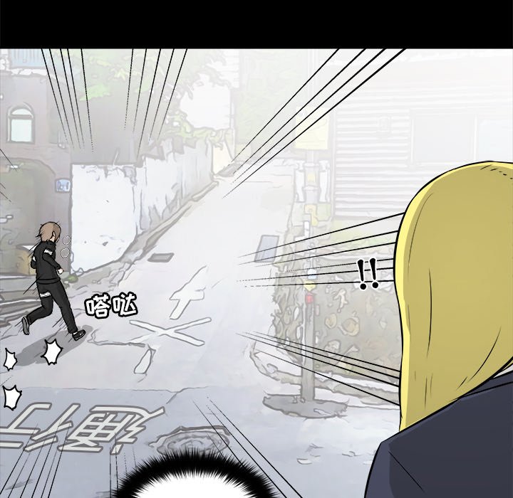 第14話 - 第54张