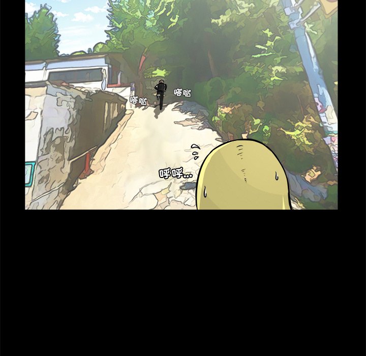 第14話 - 第63张