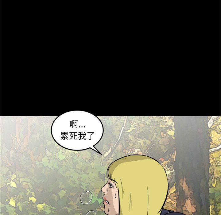 第14話 - 第69张