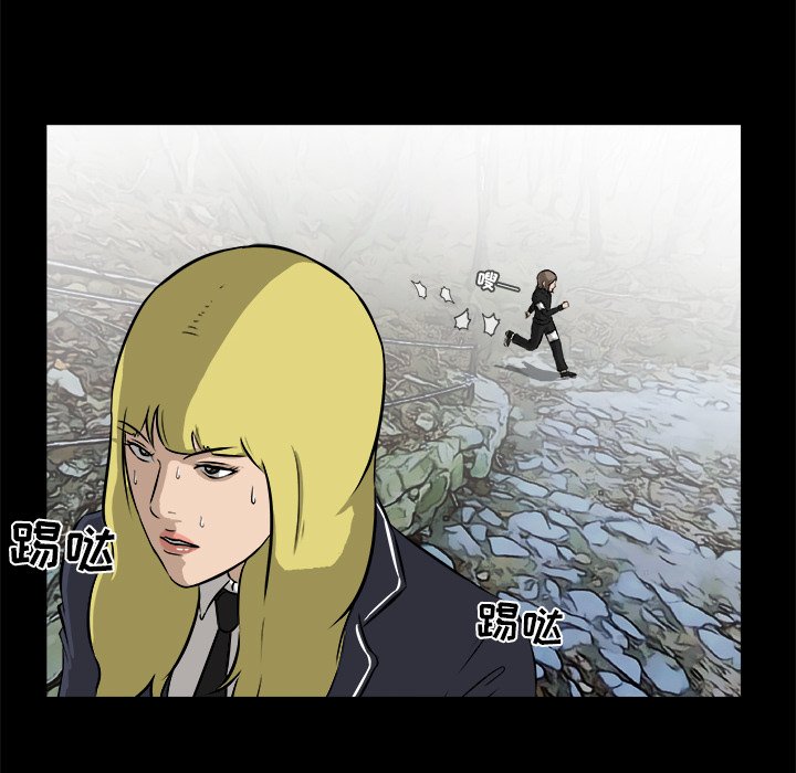 第14話 - 第76张