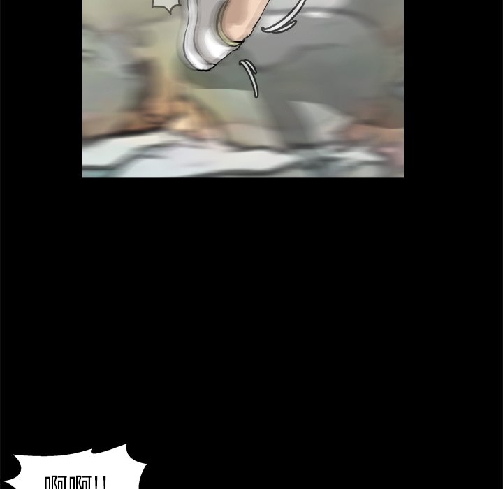第14話 - 第81张