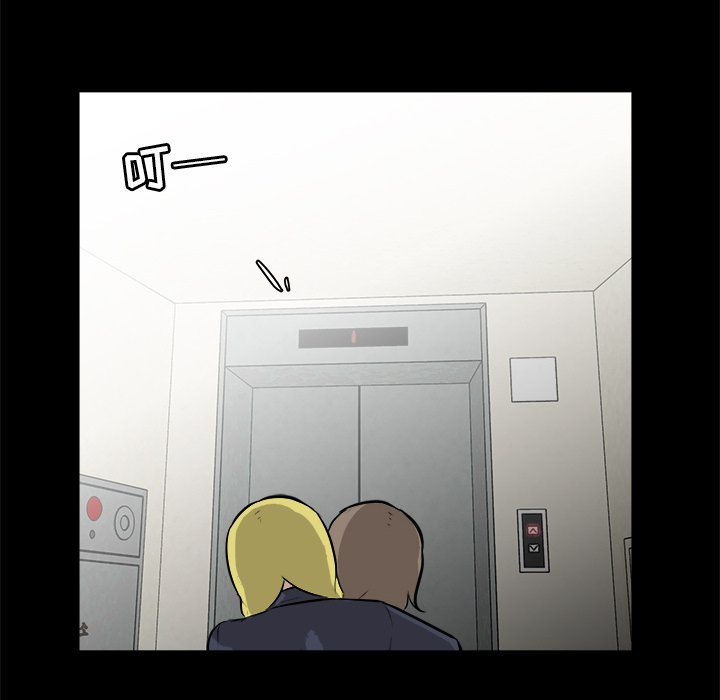 第15話 - 第111张