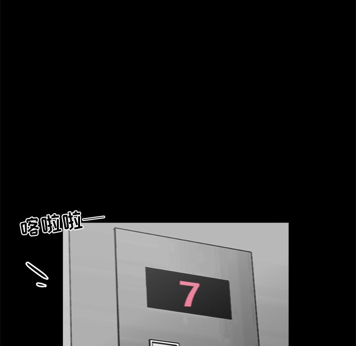 第15話 - 第118张