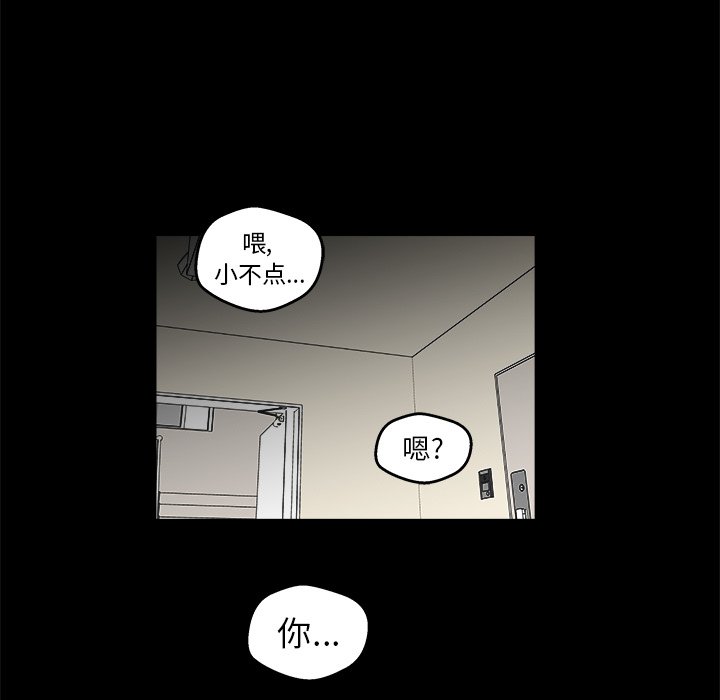 第15話 - 第121张