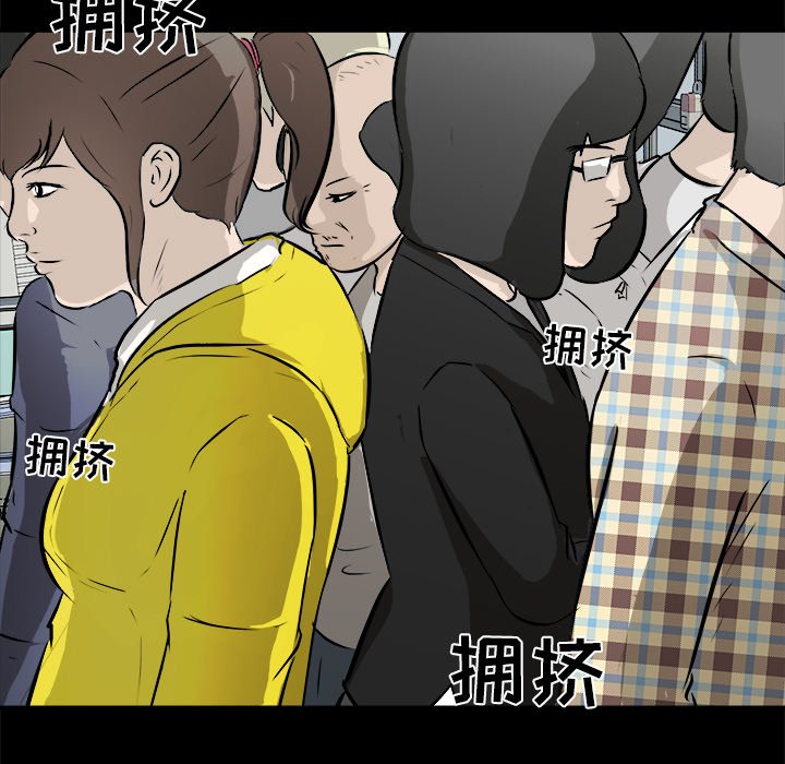 第15話 - 第24张
