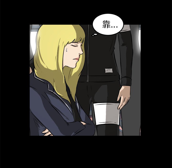 第15話 - 第46张