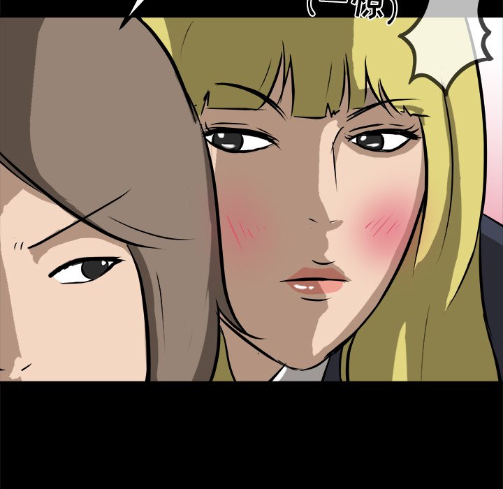 第15話 - 第54张