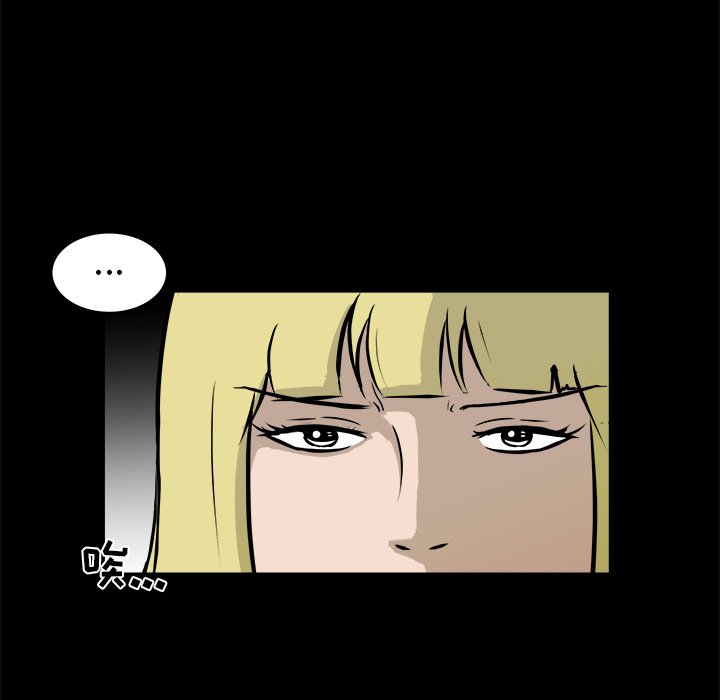 第15話 - 第82张