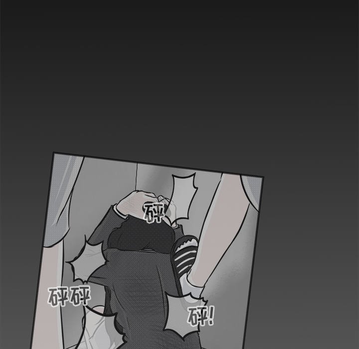 第16話 - 第24张
