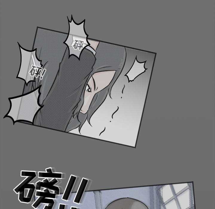 第16話 - 第26张