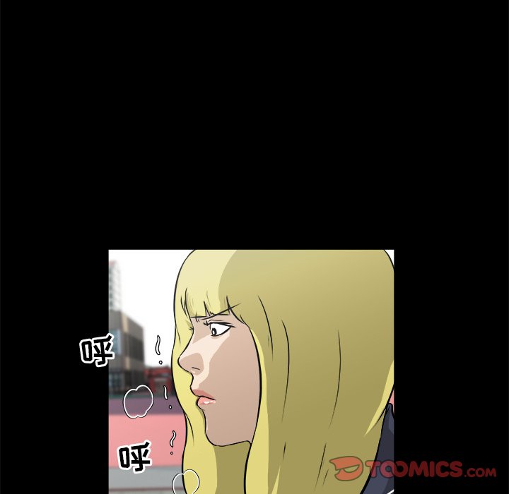 第16話 - 第86张