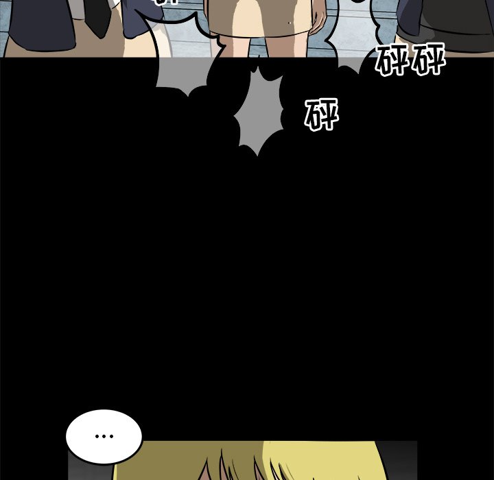 第16話 - 第92张