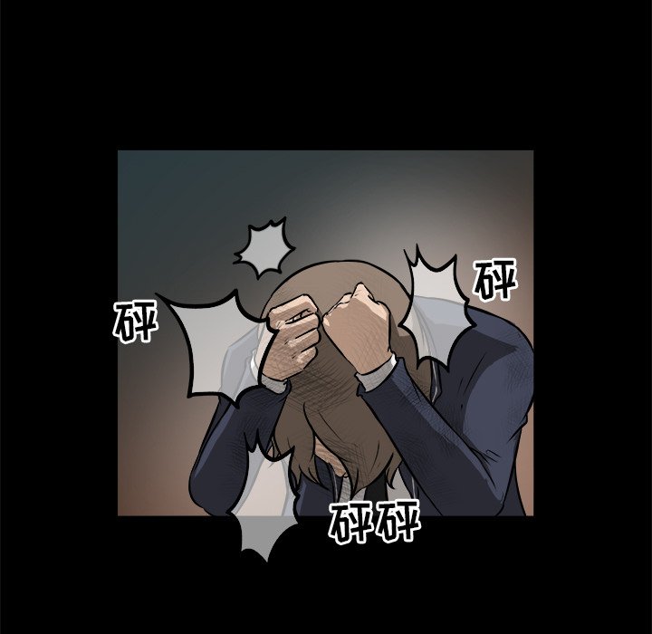 第16話 - 第94张