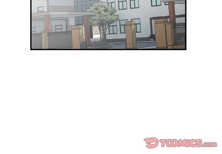 第17話 - 第1张