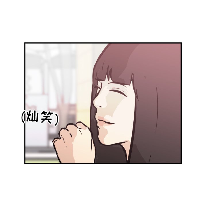 第17話 - 第100张