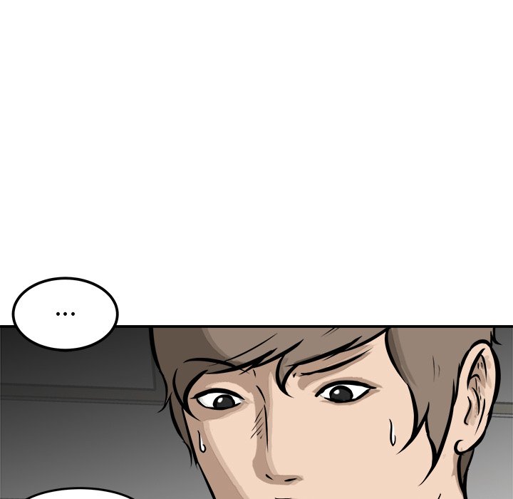 第17話 - 第26张
