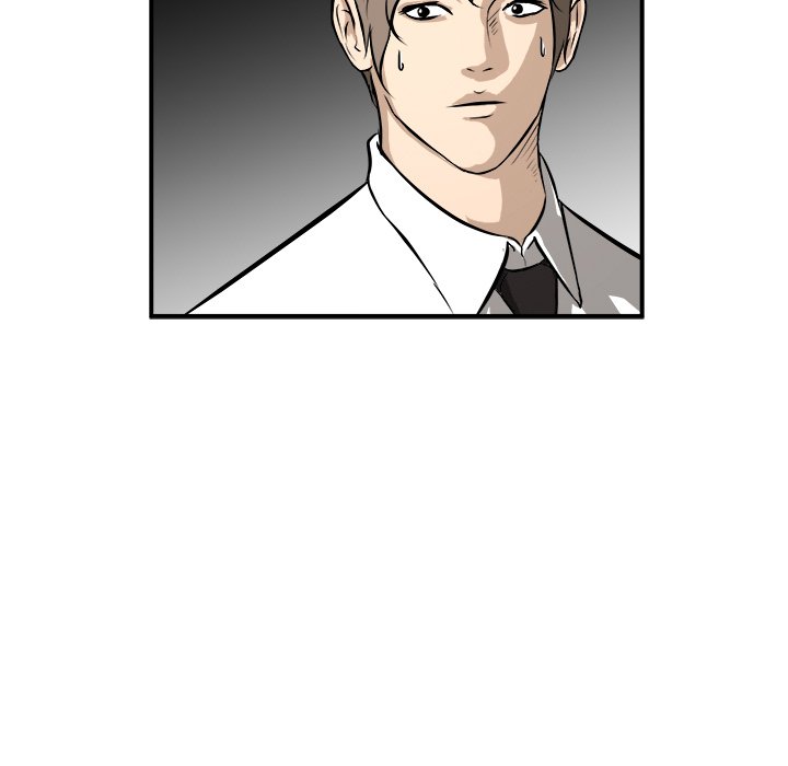 第17話 - 第8张