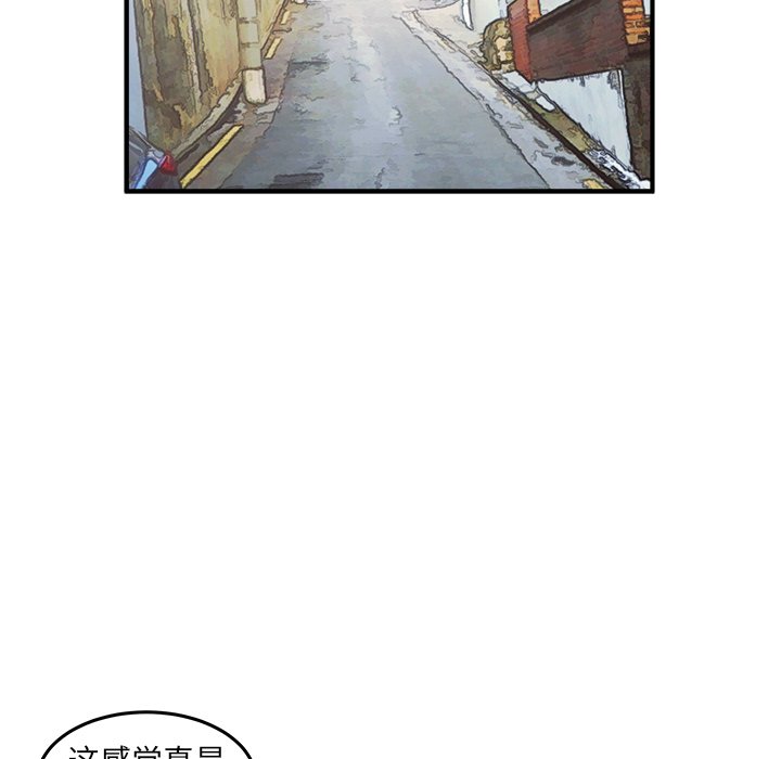 第18話 - 第105张