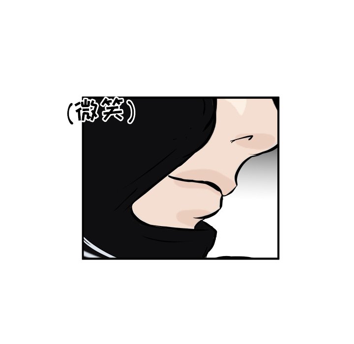 第18話 - 第111张