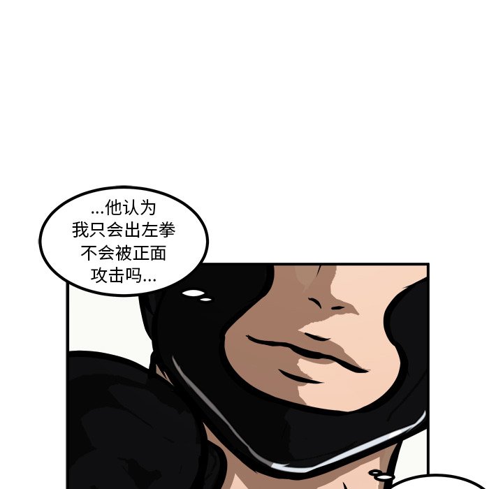 第18話 - 第120张