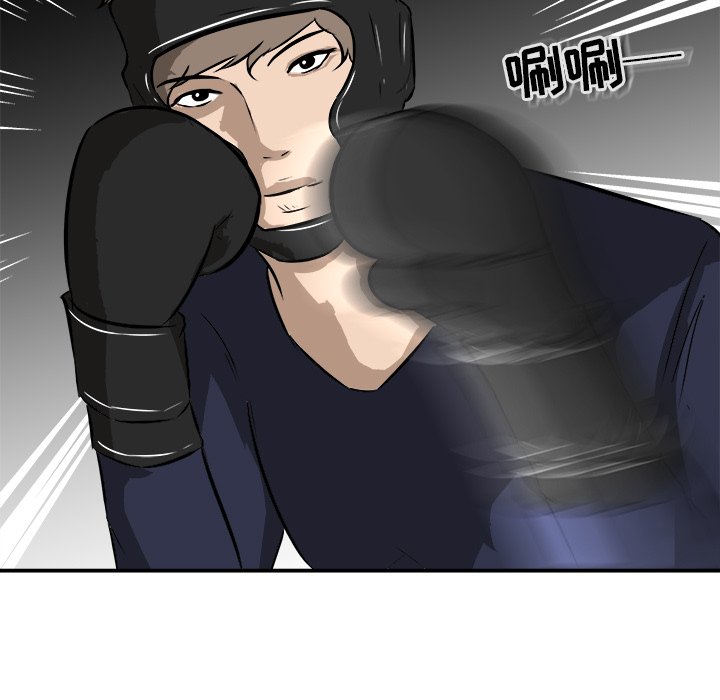 第18話 - 第122张